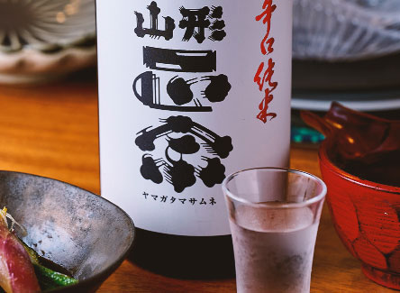 日本酒